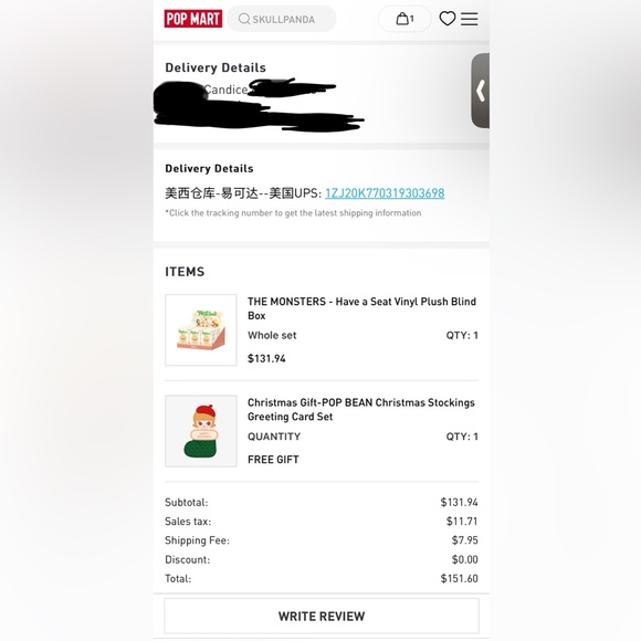 LABUBU - HAVE A SEAT COLLECTION - HEHE - Picture 10 of 10